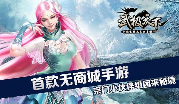 巧用农田保护千岛湖水质
