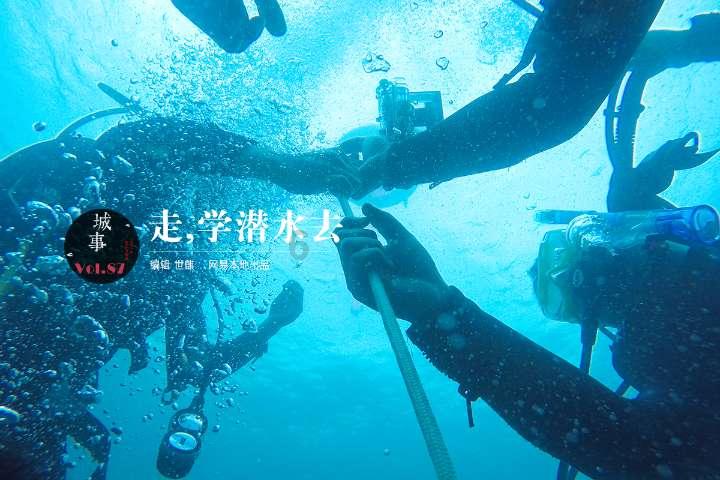 湖南发布今年首期低温雨雪冰冻预警