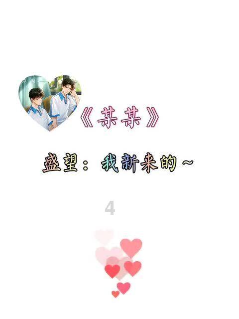 赛消费赛出新高度 央视聚焦九龙坡区不一样的年味