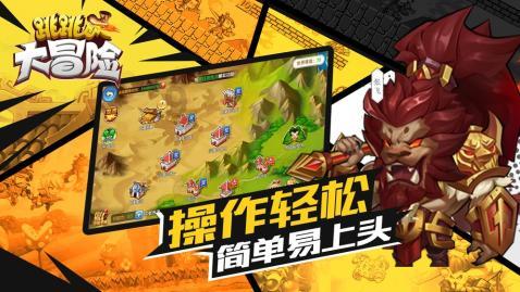 拯救精灵的土地5