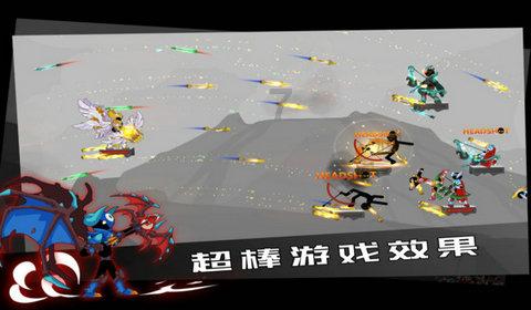 于伟东参加市政协十二届三次会议联组讨论
