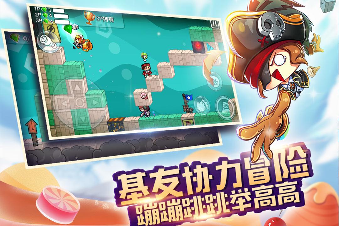 新迈腾和致胜怎么选游戏画面