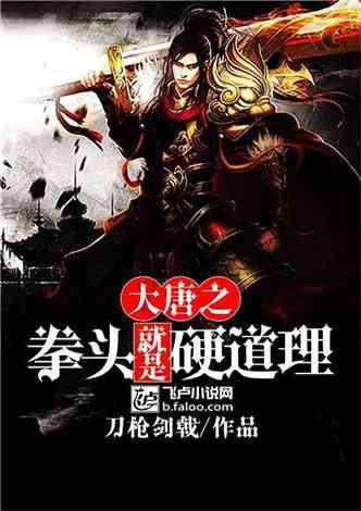天津市总工会召开天津市示范性劳模和工匠人才创新工作室暨非公企业劳动竞赛推动会