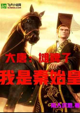 李兆前：加快发展新质生产力