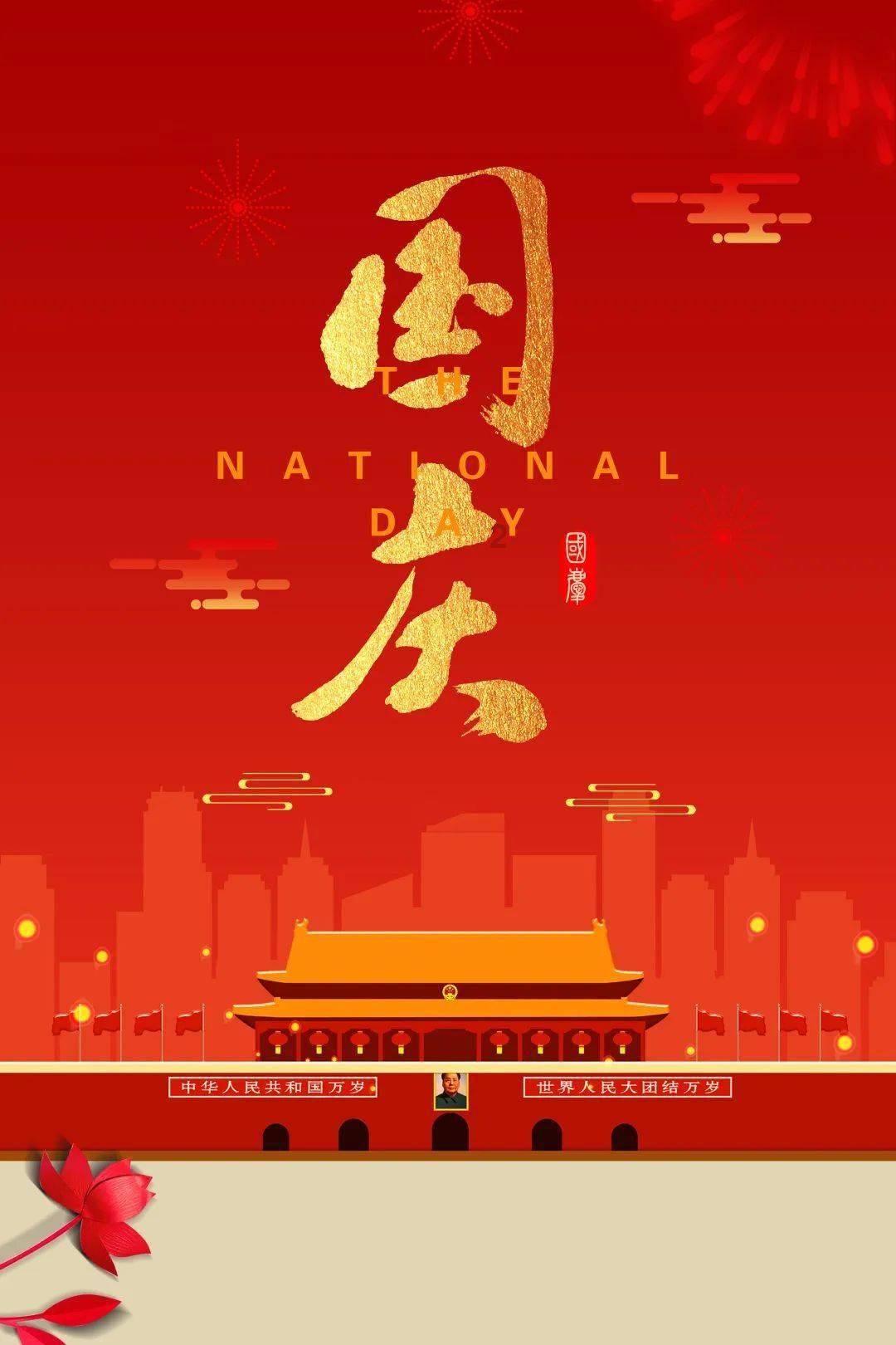 远古文明战争5