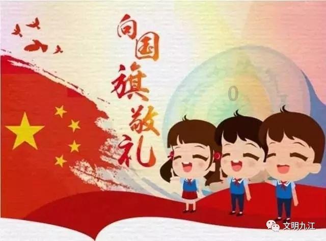 武汉市域第十二座长江大桥开建，预计何时完工？游戏画面