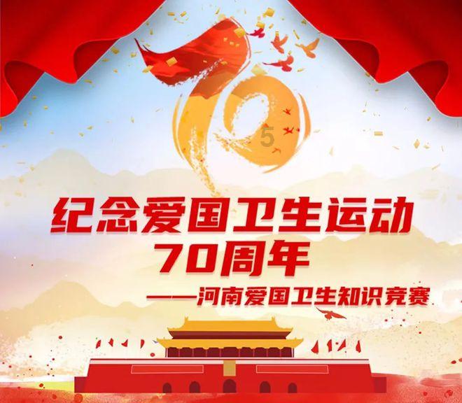 僵尸2048