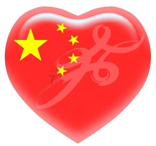 逃离空的老房子