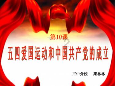 一个承诺