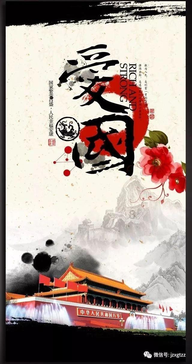 新迈腾和致胜怎么选游戏画面