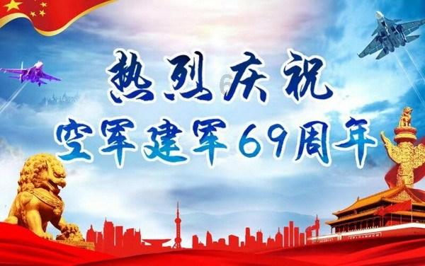 民银资本(01141)1月22日斥资约4.46万港元回购14.2万股