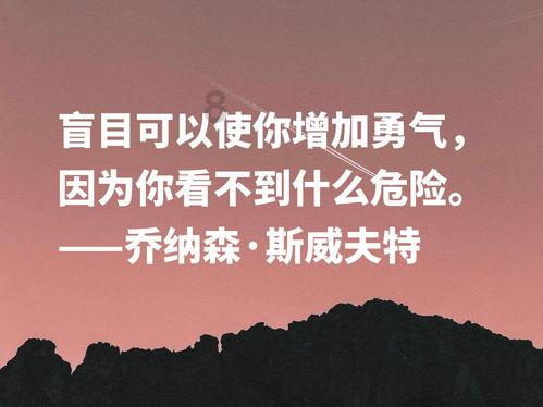 角的英文单词angle