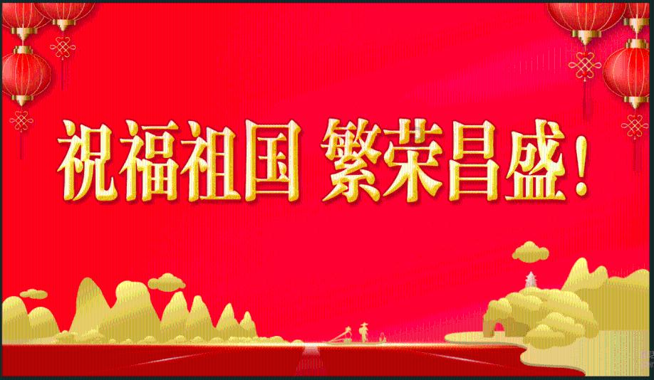 千昭词