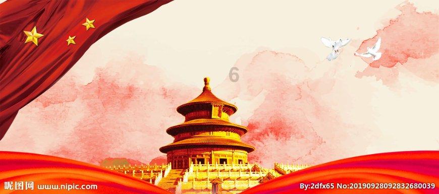 唐山牌照的车可以进北京二环吗现在？游戏画面