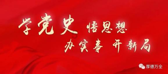 为什么酒店的浴室都是透明的呢？有何优势呢？