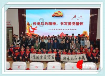 武汉市域第十二座长江大桥开建，预计何时完工？游戏画面
