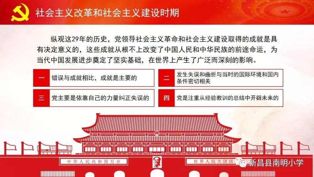 定了！3月1日起生效