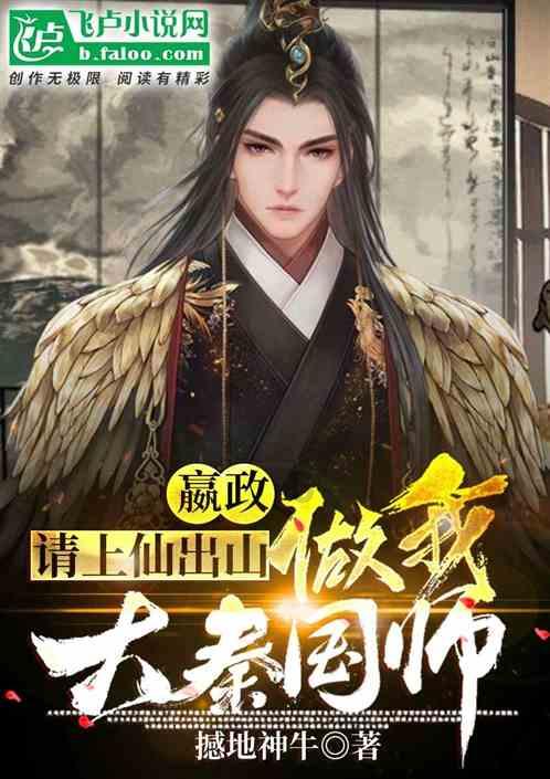 逃离伊尔波的房屋