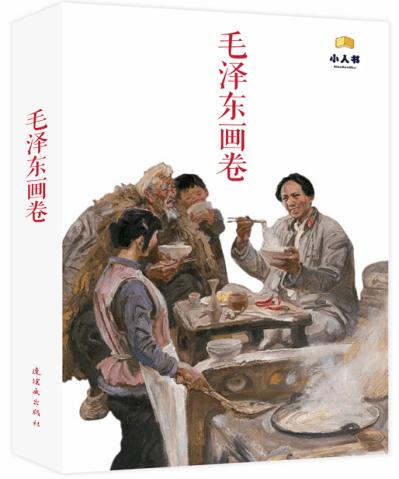 逃离古金字塔