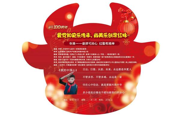 支付宝已支持给微信QQ好友转账，这一功能将带来哪些便利？游戏画面