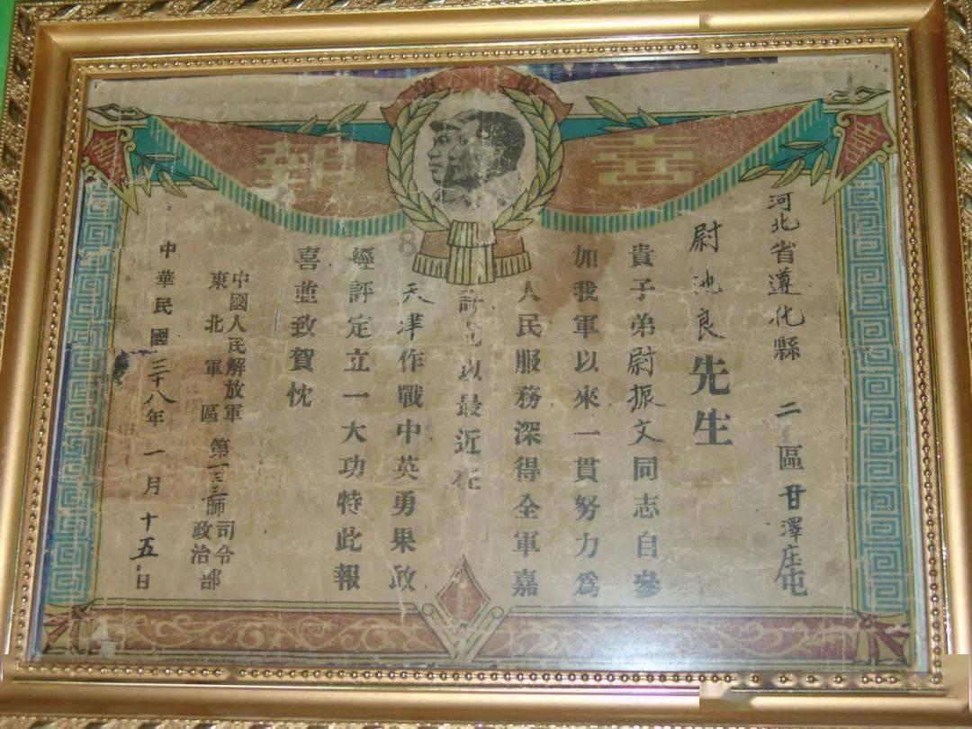 泡泡魔导师