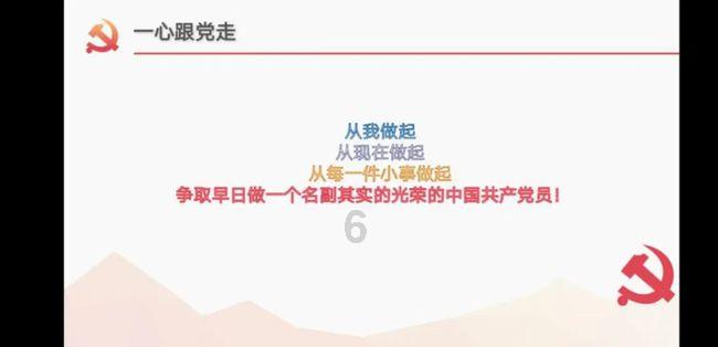 高速路段道路结冰,警车压道带领货车缓慢行驶