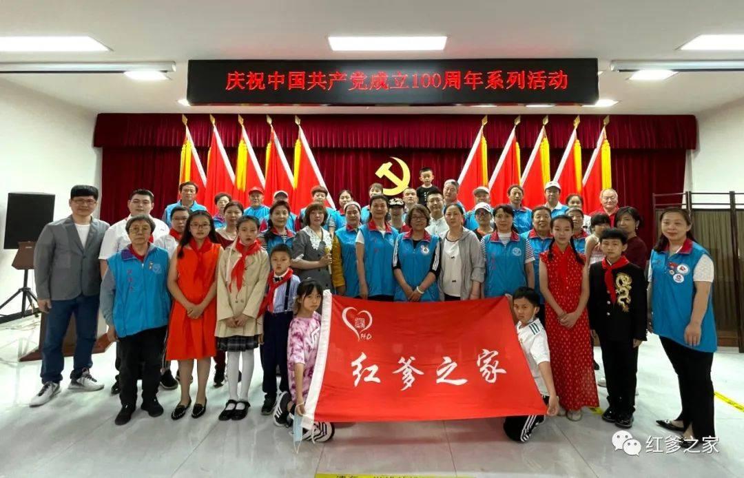 苏菲亚的休闲装