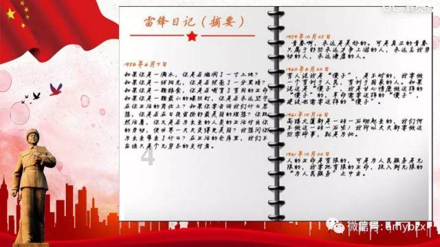 寒潮来袭！冷空气即将影响温州