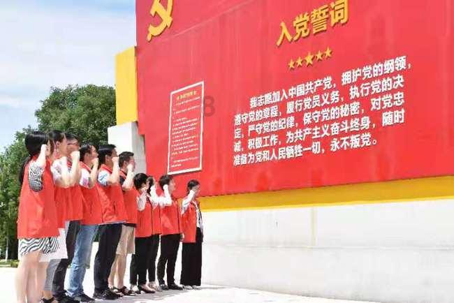 跳出生产车间
