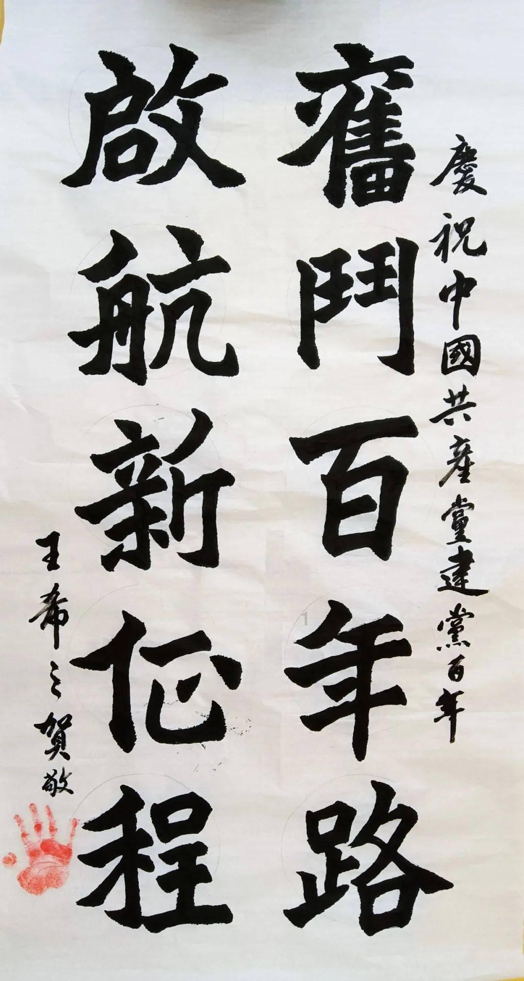 《我的前半生》贺涵爽约唐晶龙凤胎满月宴，罗子君收到陌生包裹