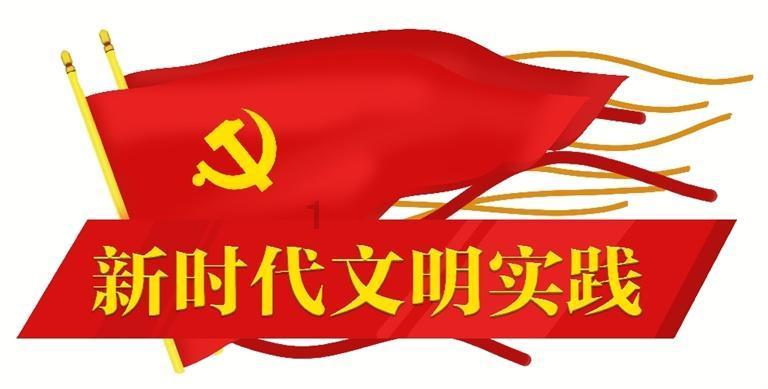 狼人杀