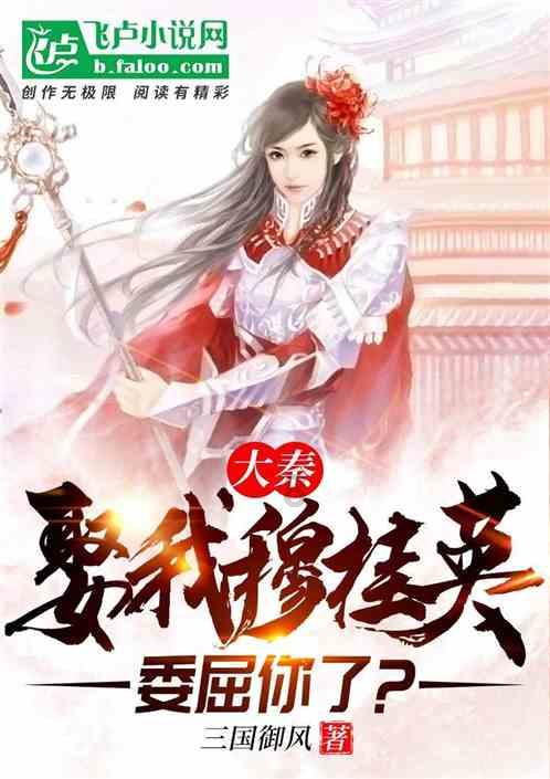 平安:税惠燃冬日 为冰雪经济添“热力”