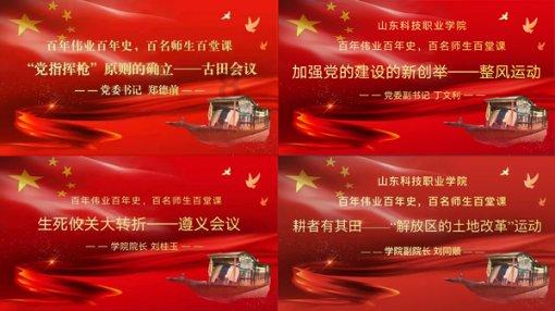 织女下凡的故事是真的吗游戏画面