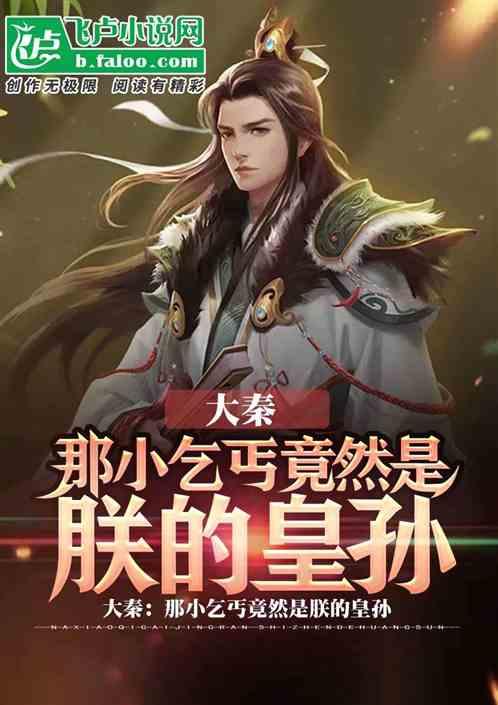 滕州市级索镇举行“善城暖冬”爱心企业慰问物资捐赠仪式