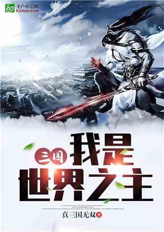 怎样更好地培养孩子的阅读兴趣