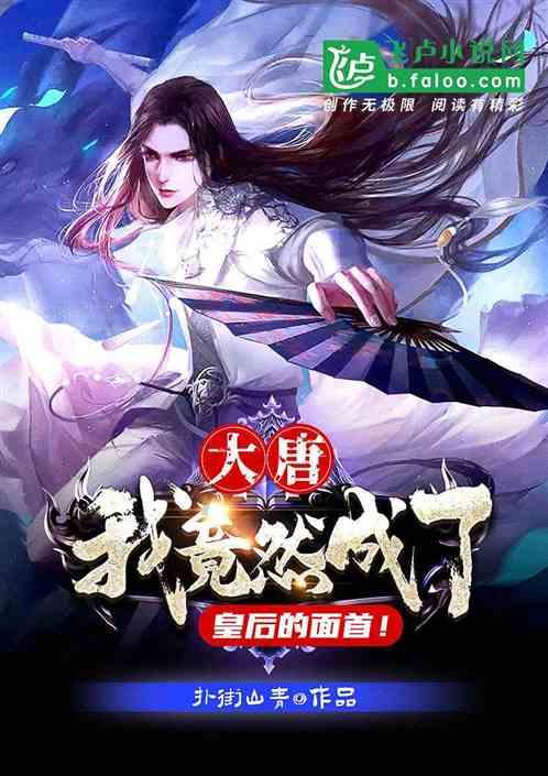 单身狗大作战