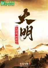 墨色酣畅 博大壮美｜中国画名家李冬2024迎新春线上展