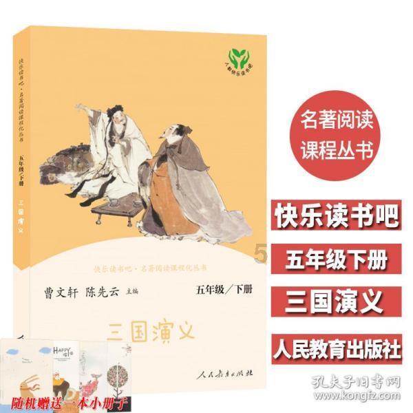 市博物馆举办文化研学书画创作活动